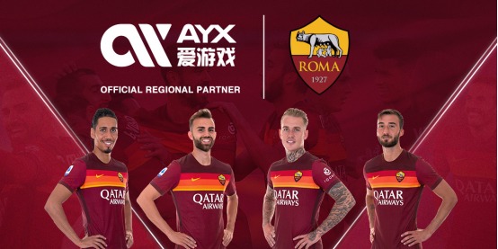 新型足球学