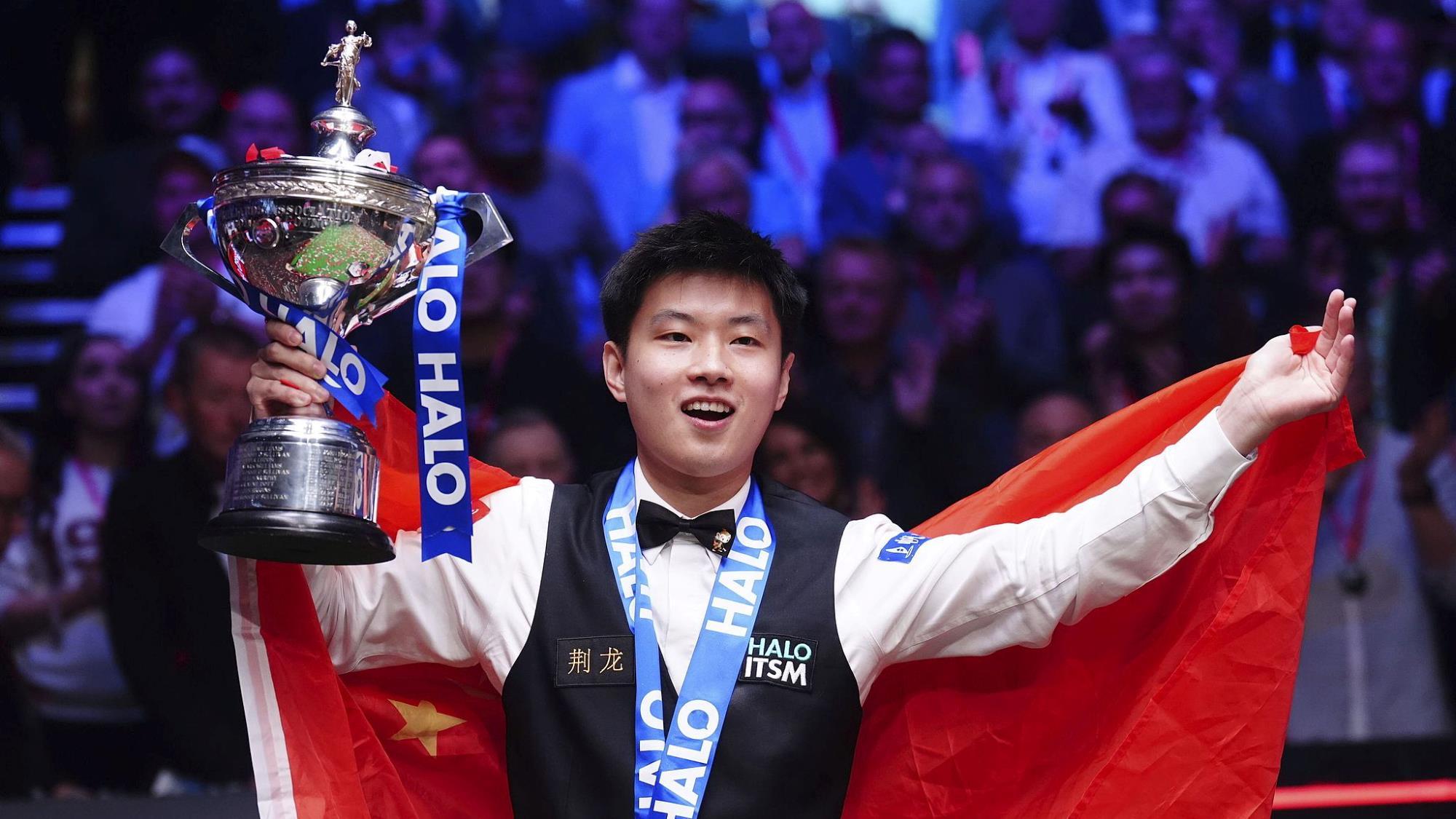 家英冠俱乐 家英冠俱乐