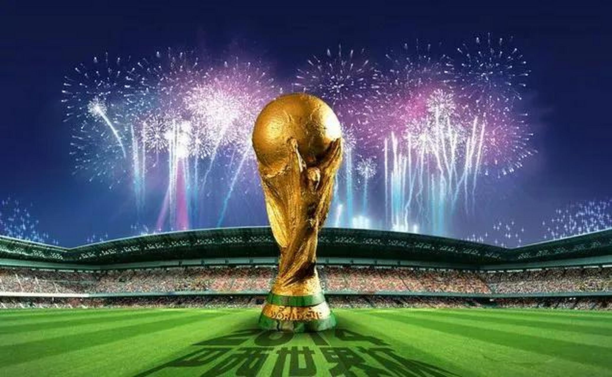 重要组成部 重要组成部